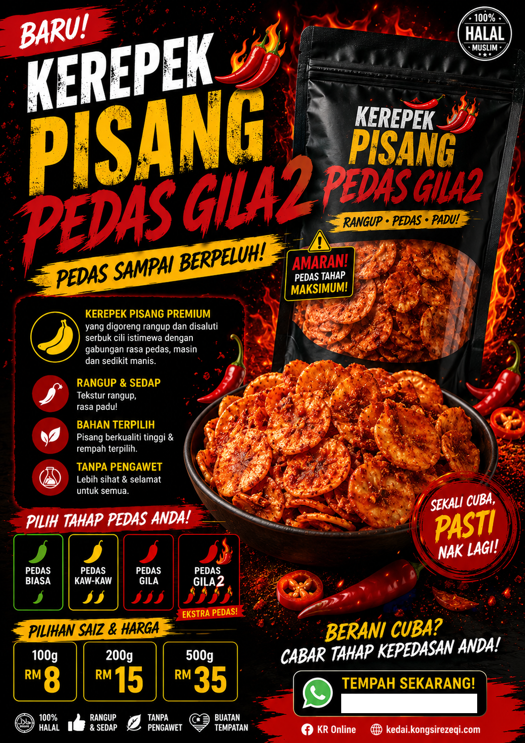 Kerepek Pisang Pedas Gila 1pcs x 100gram